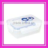 Vacuum Food Container & Vacuum Food Box