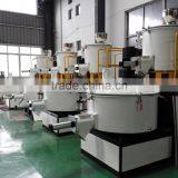 Vertical Plastic Mixer for PVC Powder thumbnail-2