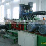 Used Baler thumbnail-1