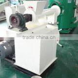 Complete Set 1t/h New Condition Poultry Feed Pellet Production Line thumbnail-5