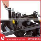 Tow-Behind ATV Disc Harrow thumbnail-6