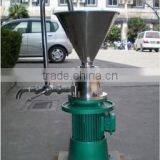 Small Industrial Food Peas Grinding Machine thumbnail-2