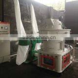 LIDA XGJ850 Wood Pellet Making Mill Machine for Sale With High-quality thumbnail-3