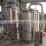 500L-1000L SUS304 Copper Brew Kettle thumbnail-6