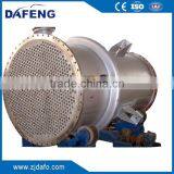 SS.shell and Tube Condenser