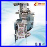 CH-250 High Quality Blank Adhesive Label Rotary Die Cutting Machine thumbnail-2