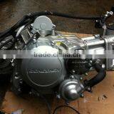 200cc Motorcycle Engine thumbnail-2