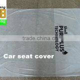 LDPE White Color Plastic Disposable Car Seat Cover for Front Seat thumbnail-4