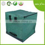 PE Square Large Leaves Bags and Waste Bag /70*70*80cm(M) thumbnail-1