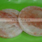 Rock Salt Round Tile thumbnail-1