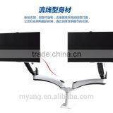 Wholesale H-Quaility Universal Two Head Desktop LCD Mount/LCD Table Bracket thumbnail-1