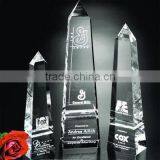 2016 Fashion Trophy Drinking Cup Glass thumbnail-1