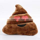 Wholesale Soft Poop Shaped Plush Emoji Pillow thumbnail-6