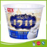 Small IML pp Plastic Yogurt Cup thumbnail-1