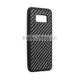 Best Selling TPU + PC Carbon Fiber Phone Case, High Quality Carbon Fiber Back Cover For Samsung S8 S8Plus thumbnail-2