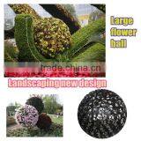 Flower Pots With Automatic Irrigation Landscape New Product Big Plant Pots thumbnail-1