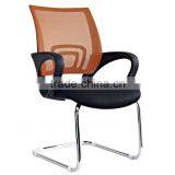 Plastic Chairs With Metal Leg. thumbnail-1