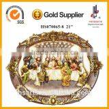21 Inch Wholesale New Design 3d Art Last Supper Carving Wall Hanging Decoration thumbnail-2