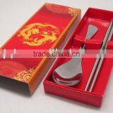 Stainless Steel Dinnerware Set Spoon and Chopsticks With Red Box thumbnail-1