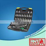 58PCS 3/8"DR.SOCKET WRENCH SET