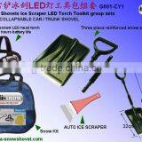 Multi-function Car Snow Shovel Toolkit(G801-CY1)
