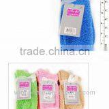 7119711 Socks thumbnail-1