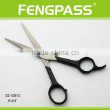 S3-1061C 6-3/4" Inch 2CR13 Stainless Steel With PP Handle Hairdressing Salon Scissors For Hair Cutting thumbnail-2