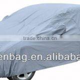 Waterproof PEVA Car Cover thumbnail-1