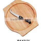 Wooden Cutting Board With 1pcs Knife thumbnail-4