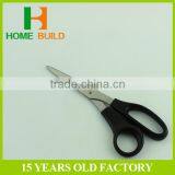 Factory Price HB-S8018 Sharp PVC Cutting Scissors thumbnail-2