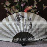 Low Price Craft Chinese Bamboo Silk Fan Factory thumbnail-2