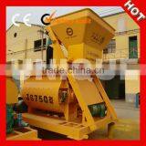 High Quality JS750 Concrete Mixer For Sale NZ thumbnail-1