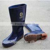 Marine Wholesale China Safety Working Colored Firefighting Men Cheap Rubber Boots thumbnail-1