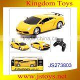 2015 New Products Land & Water Playing Racing Remote Hot Sale thumbnail-1