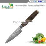 Japanese VG10 Damascus Steel Kitchen Knife -3PCS thumbnail-2