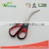 WCTS625 Premium Stainless Steel Precision Seafood Kitchen Scissors thumbnail-1