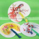 Asian Folding Fans thumbnail-1