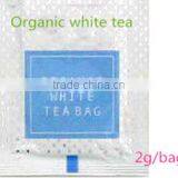 Organic Whitea Tea (White Peony Tea) 2g *20 Bags/box Made in Anhui Shengchen Food Co.,ltd in China thumbnail-1