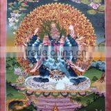 YAMANTAKA THANKA thumbnail-1