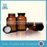 Amber Glass Bottle With Wide Mouth thumbnail-1