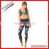 2015 Kroad High Quality Sublimation Camouflage Suits Compression Pants Yoga Pants thumbnail-5