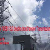 MEGATRO 1000KV 10GB1 SJ3 Double Circuit Tension Transmission Tower thumbnail-2