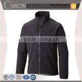 Cheap Custom Hard-wearing Softshell Jacket for Man thumbnail-4
