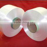 2014 Cheap China Polyester Good Quantity Filament Yarn thumbnail-1