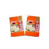 Food Package thumbnail-1