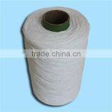 PLA Filament Yarn Poly Lactic Acid Fiber Yarn thumbnail-4