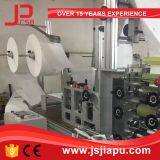 JIAPU Automatic Solid Face Mask Machine thumbnail-4