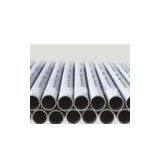 Sell Big Diameter Steel Pipes thumbnail-1