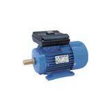 Sell Aluminum Motor thumbnail-1