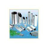 304L Seamless Stainless Steel Pipe Price thumbnail-1